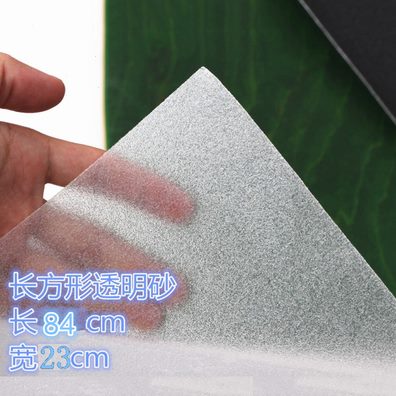 潮牌磨砂纸贴纸孔专业气防水滑板砂纸金刚砂防水纸耐磨双翘滑板