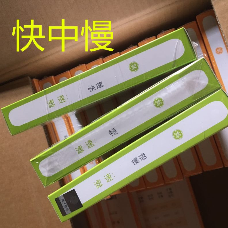 华cm杭州cm12定18/圈.纸/量双中1115cm快 /沃79cm5cm滤cm// 慢速