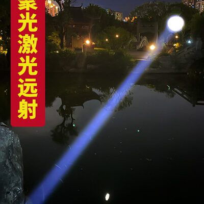变焦光超亮多功能聚超长续航户外强光手电筒小激光充电远射便携白