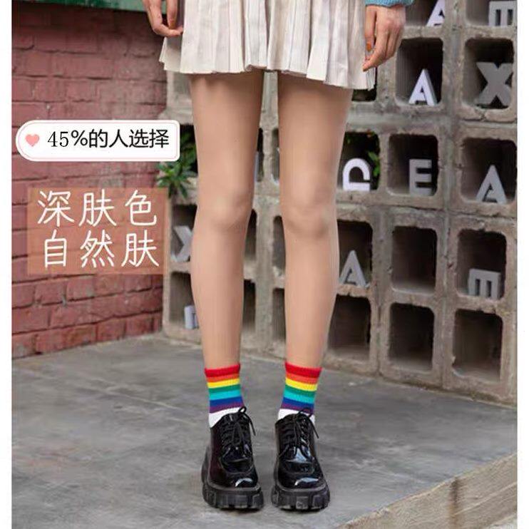 腿透神器防勾丝打底裤光假连脚丝袜秋冬季连裤袜加绒肉色加厚女肉