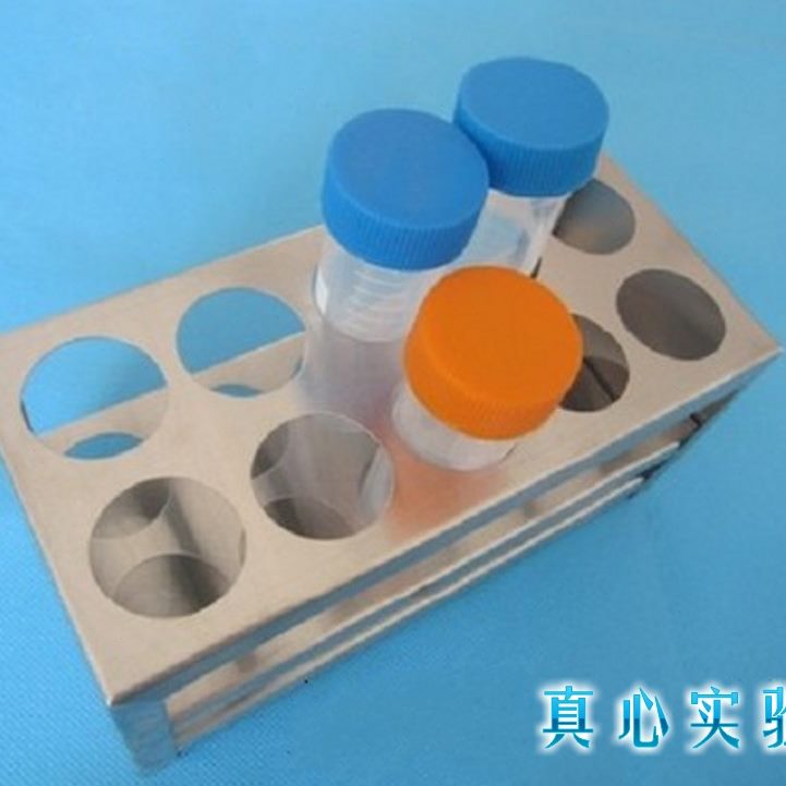 不锈钢离心管30径l离心管50 孔 架mm架 试管架m孔10