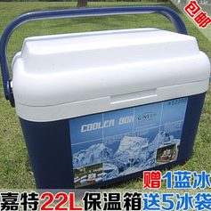 嘉特L保温箱车载冰箱桶冷热钓鱼送餐22外卖移动箱拉杆箱柜升包邮