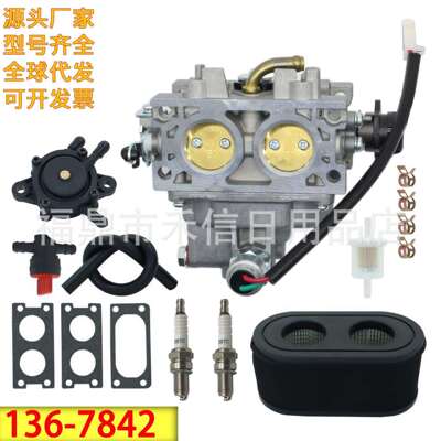 136-7842 化油器适用Toro TimeCutter 74657 74661 74723 74768