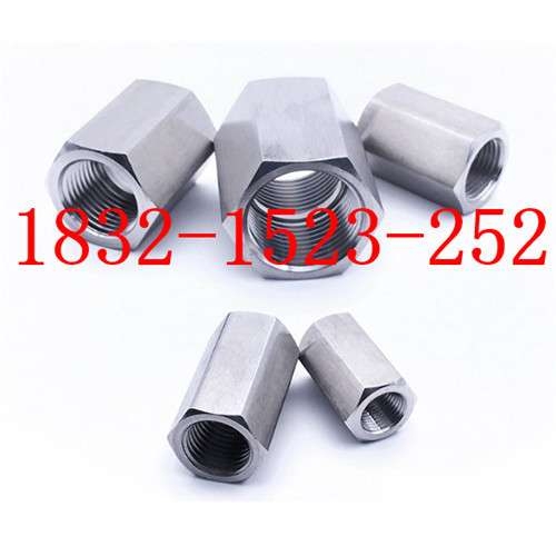 304不锈钢异径六角双内丝接头 管箍  英制转公制螺纹G1/2-M27*1.5