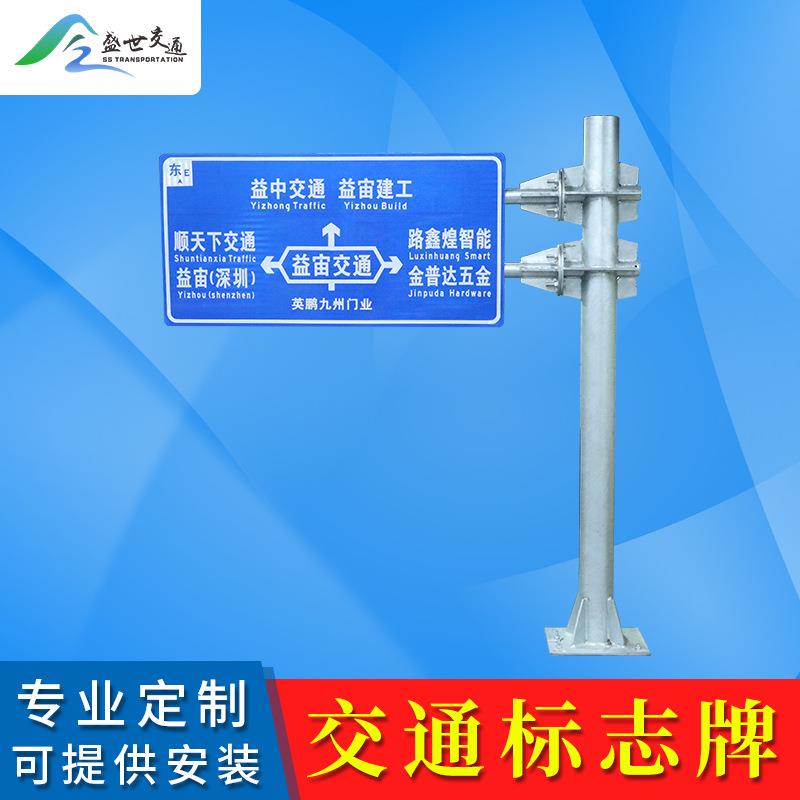 杆子双悬臂杆件交通标志牌道路八角F标识杆Y型2F立杆3F交通指示牌