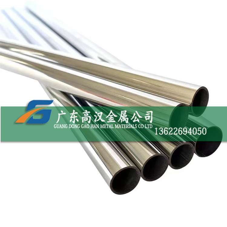 现货SAF2205不锈钢管 耐腐F51双相不锈钢管 2205双相不锈钢