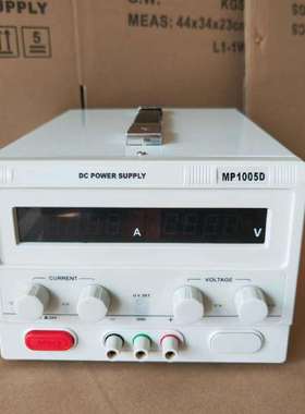 直流稳压电源/恒流电源 型号:LM12-MP1005D库号：M410837