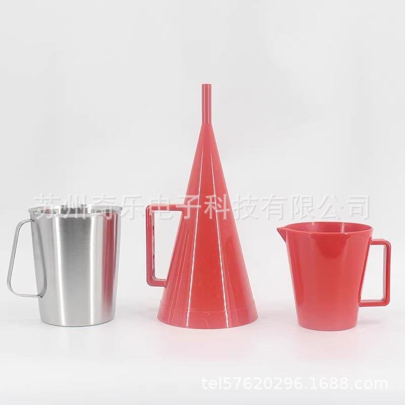 MLN-2/MLN-3/ZLN-1A马氏漏斗粘度计钻井液苏式漏斗粘度计