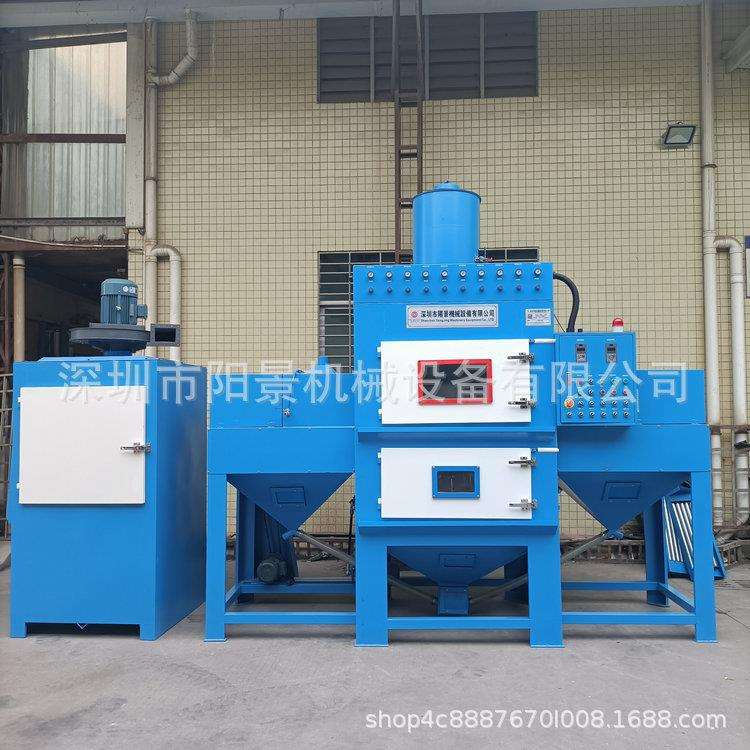 不锈钢盆自动喷砂机 厨卫用品喷砂机 自动喷砂机