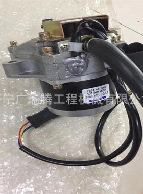 机械配件 PC200-7油门马达总成7834-41-2000 挖掘机配件