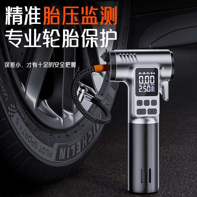 新款车载无线充气泵带安全锤破窗器新能源电动汽车用打气泵加气宝