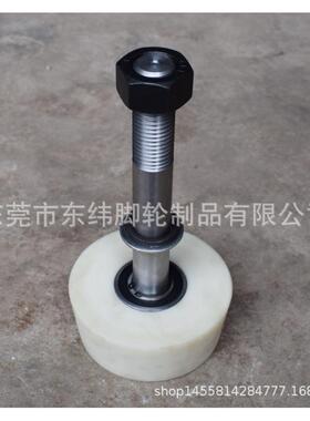 生产尼龙导向轮 T型H型U型轨道轮 单边轨道定向脚轮 承重2~15