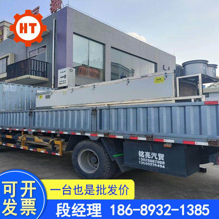 源头厂家食品行业用可带烘干的周转箱喷淋清洗机 工业用清洗设备