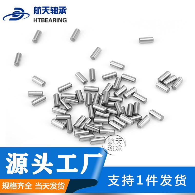 HTMW 厂家生产 轴承钢材质销钉 圆柱销直径6.5*6.5mm 平头销 滚针