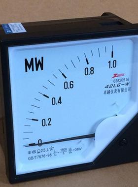 卓越厂家直销优质 三相有功功率表 42L6-W 1MW 1500/5 380V