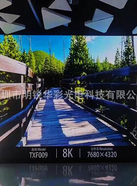 供应P1.6671.81.51.2 0.9led小间距屏 节能led小间距屏前维护