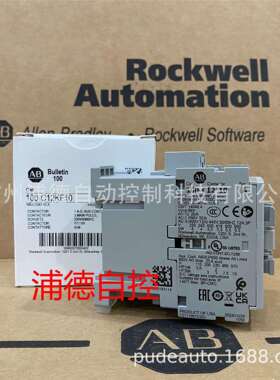 A-B交流接触器IEC/EN 60947-4-1/-5-1原装现货100-C12KF10