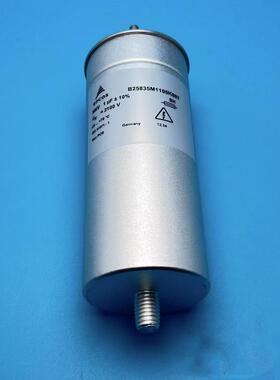 德国原装 B25835S0105K007 1UF 1400V EPCOS 60*142mm 电容器