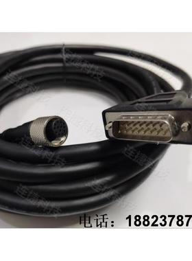 Cognex康耐视国产代用IO电源线 CCB-PWRIO-10 DM260 IS7000系列