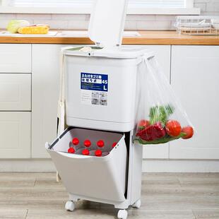 厨房垃圾桶干湿分离大容量收纳桶客厅双层带轮塑料加厚垃圾筒带盖