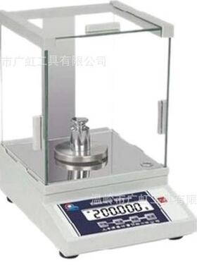 上海浦春电子天平JA303/JA3003