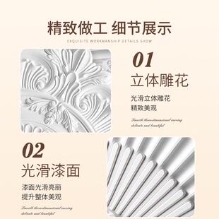 法式pu灯盘石膏圆盘组合拼花灯座欧式客厅卧室天花板吊顶装饰线条