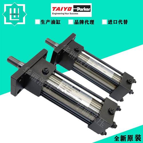 太阳铁工TAIYO双耳式油缸100H-2R-6CB32BN40-A0CF2-K-X拉杆液压缸