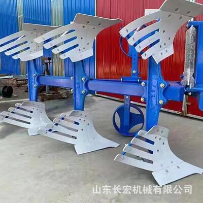 大型液压翻转犁大型栅条镜面犁耕地犁多铧螺旋深耕翻转犁铧式犁