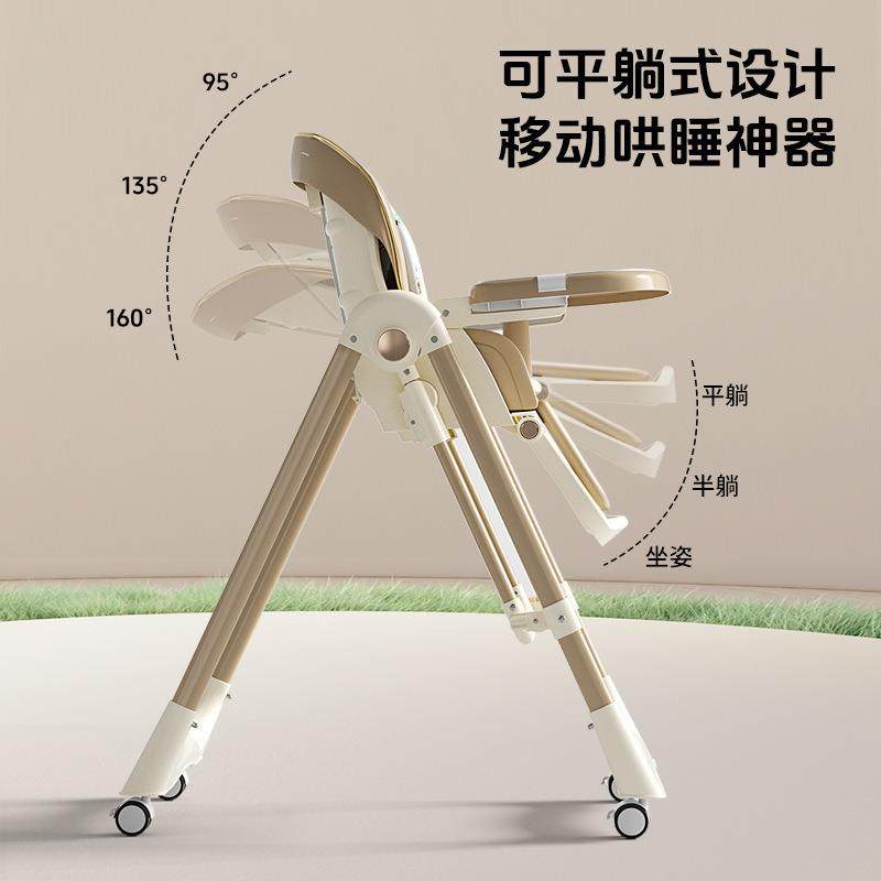 宝宝餐椅多用途皮质座套宝宝餐桌婴幼儿大餐盘吃饭椅摇椅二合一,鲜花速递/花卉仿真/绿植园艺,割草机/草坪机,淘宝优惠券,粉丝福利购,淘宝优惠卷