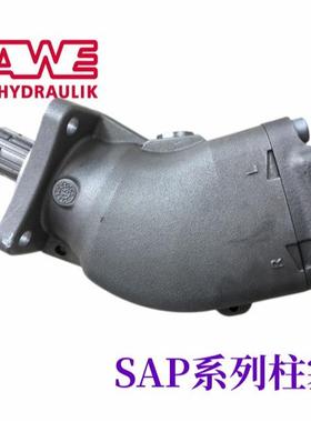 哈威HAWE SAP-064R-V-DL4-L35-S0S-000 047 056 SCP 084 N水泥厂