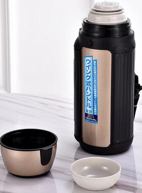 TIGER/虎牌保温壶MHJ-A15C便携成人户外运动大容量旅行水壶1.49L