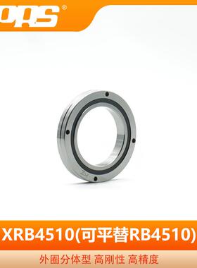 PRS精密交叉圆柱滚子轴承RB4510 XRB4510旋转工作台轴承双轴承