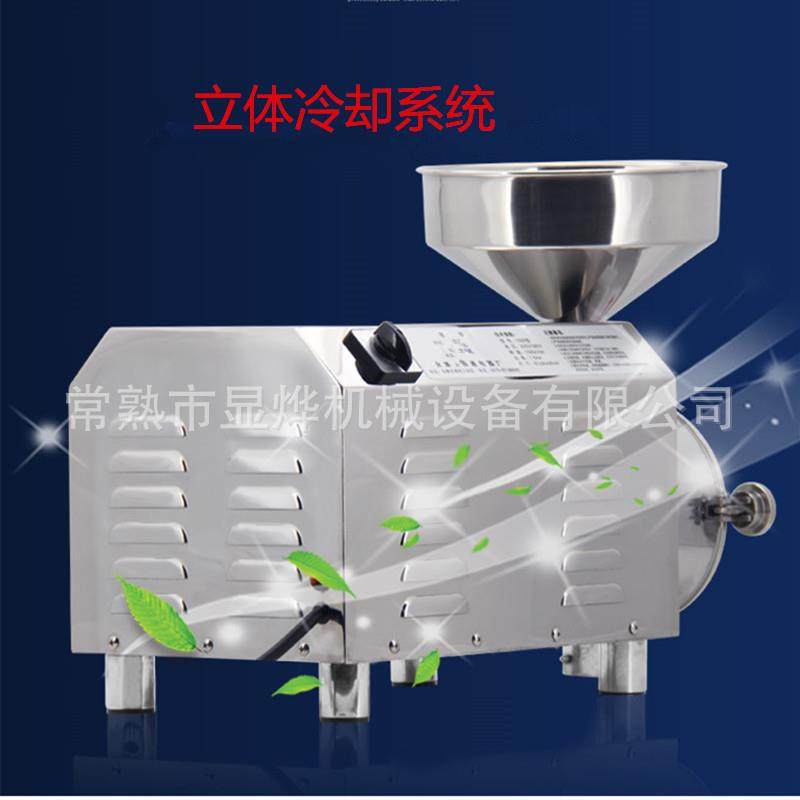 小麦磨面机研磨机 五谷杂粮磨粉机全自动商用粮食谷物粉碎机,鲜花速递/花卉仿真/绿植园艺,割草机/草坪机,淘宝优惠券,粉丝福利购,淘宝优惠卷