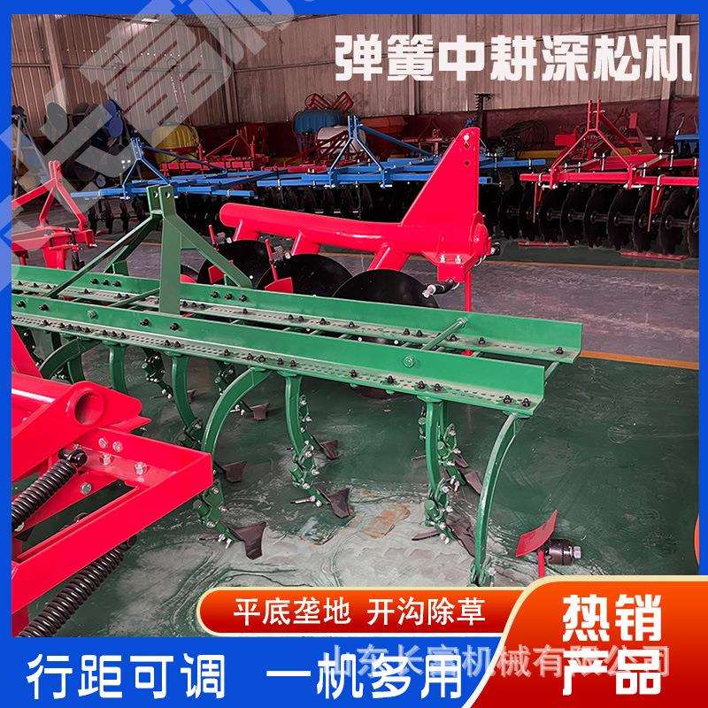 农用机械中耕机 供应弹簧深耕机 多用途田间除草松土机 深耕松土