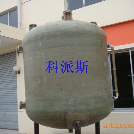 苏州科派斯厂家供应大型玻璃钢储罐(图)玻璃钢卧式储罐欢迎订购