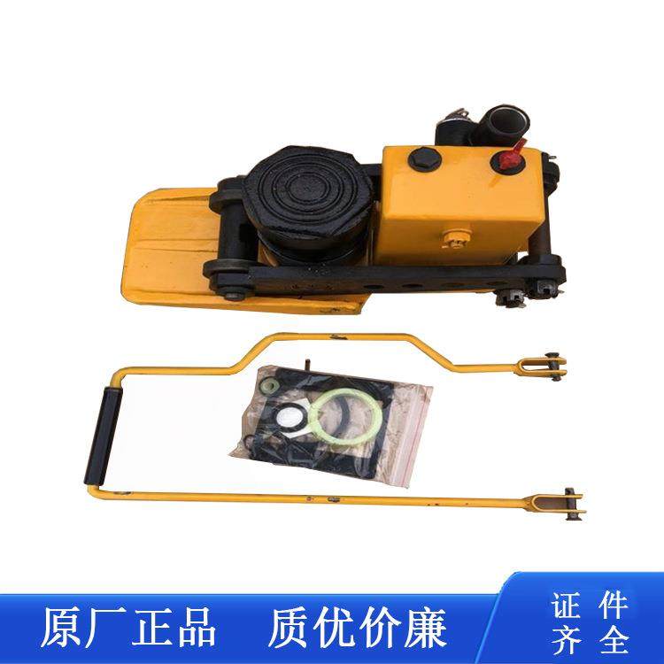 YQD-245液压起道器25吨液压起道器YQD-245液压起道器现货,鲜花速递/花卉仿真/绿植园艺,割草机/草坪机,淘宝优惠券,粉丝福利购,淘宝优惠卷