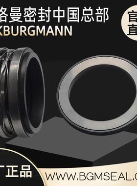 RW4031 A40/8 CR德国原厂ABS潜水泵污水泵用RW4033 A40/8-EC