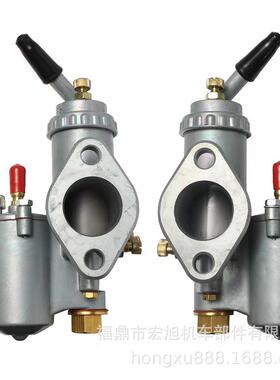 CJ-K750适用BMW R50 R60 R69S R12 K750 R71 M72型电力机车化油器