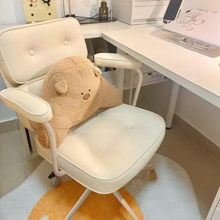 电脑家用办公卧室升降转椅女生办公椅书房宿舍椅子学习化妆钢