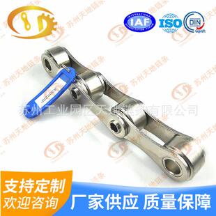 C2062双节距大滚子空心链条 空心涂装链用于压滤机厂家直销