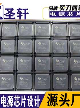 原装TMS320F28335PGFA 数字信号处理器和控制器 封装LQFP176