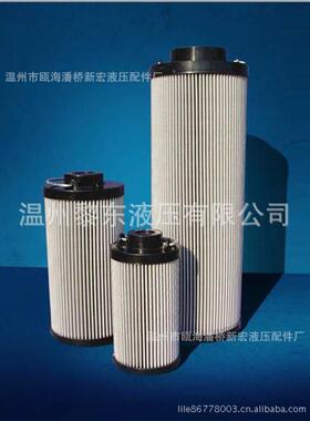 直销黎明液压滤芯LH0060/110R1 3 5 10 20 30BN3 4HC滤芯