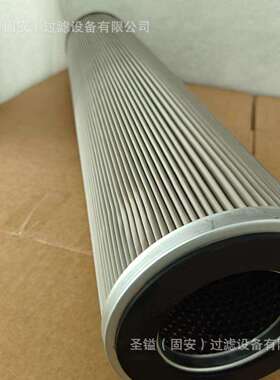 HBF-9505 150-90-190 空气滤芯 0011706570燃油001170657.0柴油