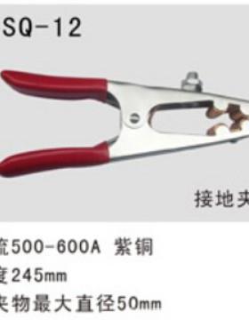 500-600A 电力测试钳 CSQ-12 开口 60mm