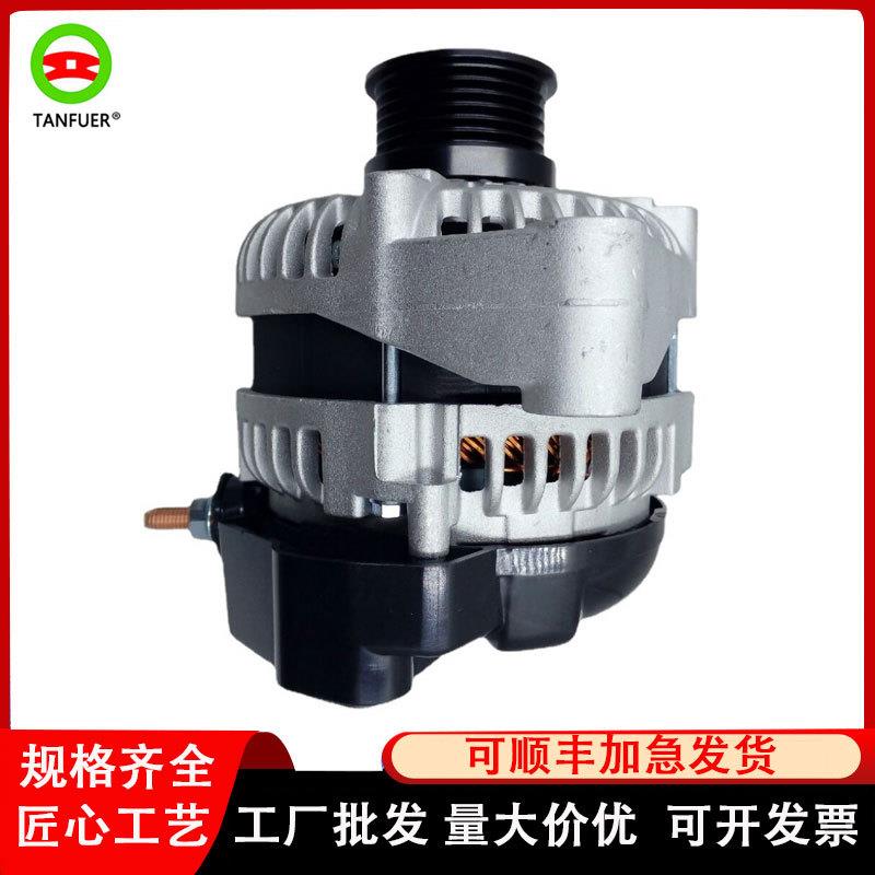 适用路虎4.4发电机 路虎揽胜 发现3 YLE500190 路虎起动机