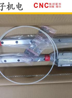 X轴导轨 A97L-0201-0735#14IBXLM HSR25LC2SSC0E+930LH-II