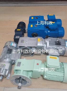 减速机SK92372.1ABDH-90LP/4 TF 诺德1.5KW 速比12.56转速113RPM