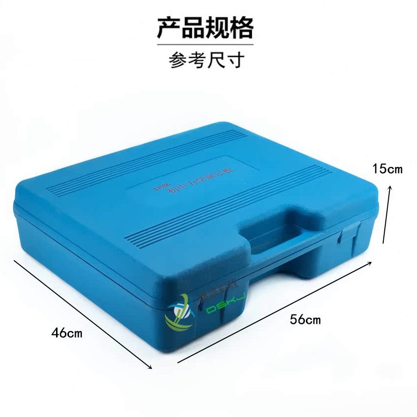 教具  中学物理  仪器力学实验实验教学力学演器材210示36板J初中