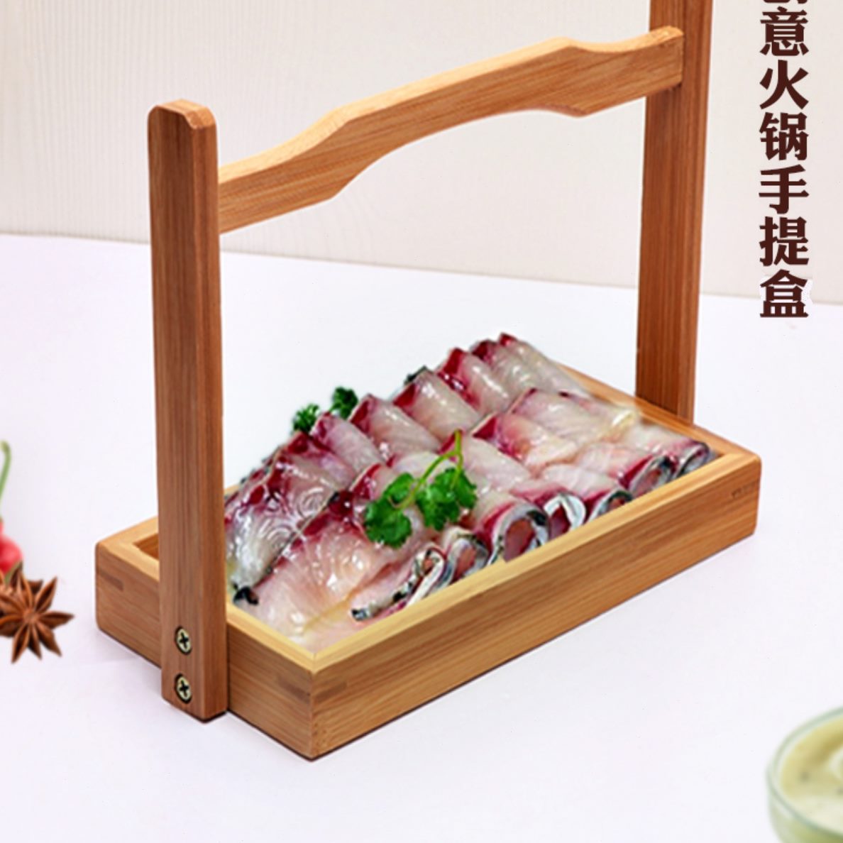 特色鹅烤肉餐具鸭肠火锅菜盘楠竹提小备盘子创意盒菜篮酒店篮竹肠
