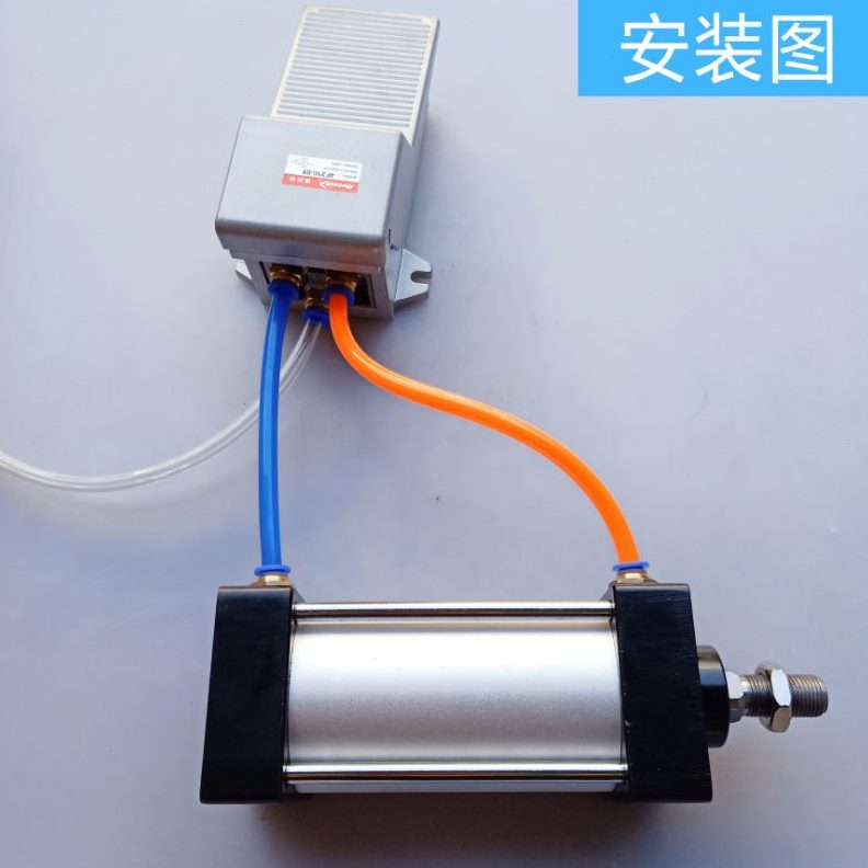化位换8二f0脚踏板自动控制器-210向气动四通气缸 4 脚踏开关开关
